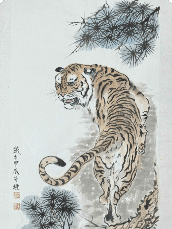 国画分享给好朋友