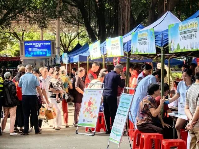 广州村(居)银龄科普学堂,如何守护“夕阳红”?