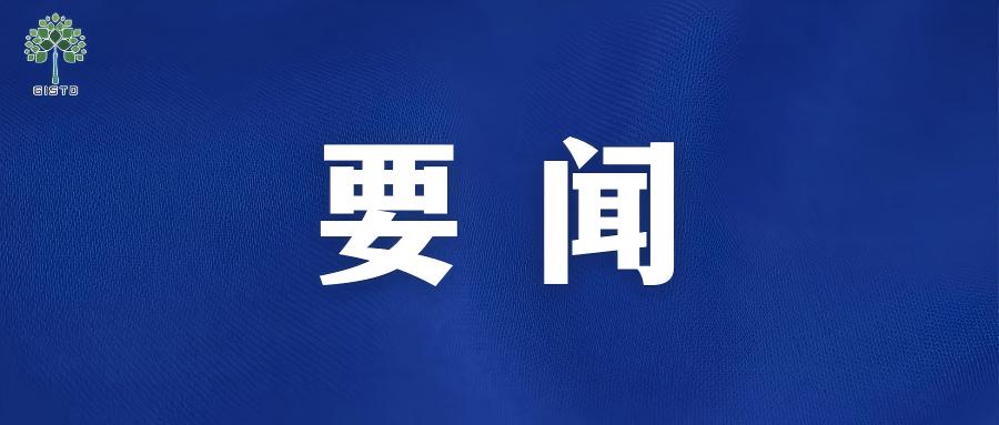 专挑老年人下手！“扫码送鸡蛋”套走个人信息，5人被抓！
