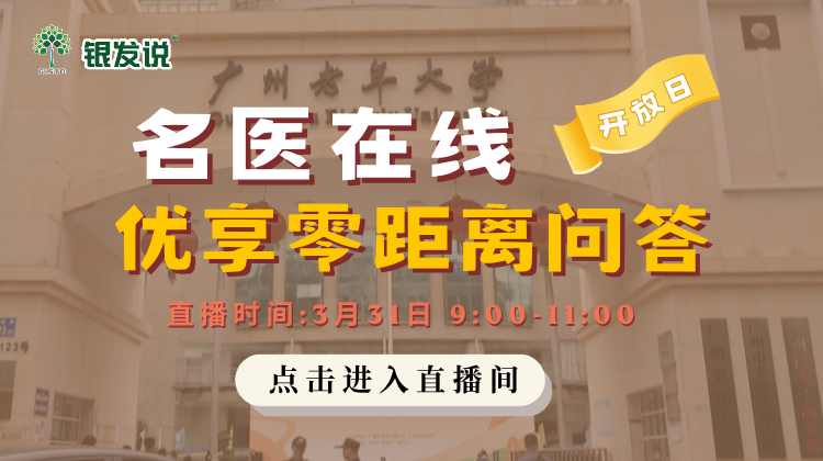 banner1（请勿重命名，按该顺序进入换图和链接）