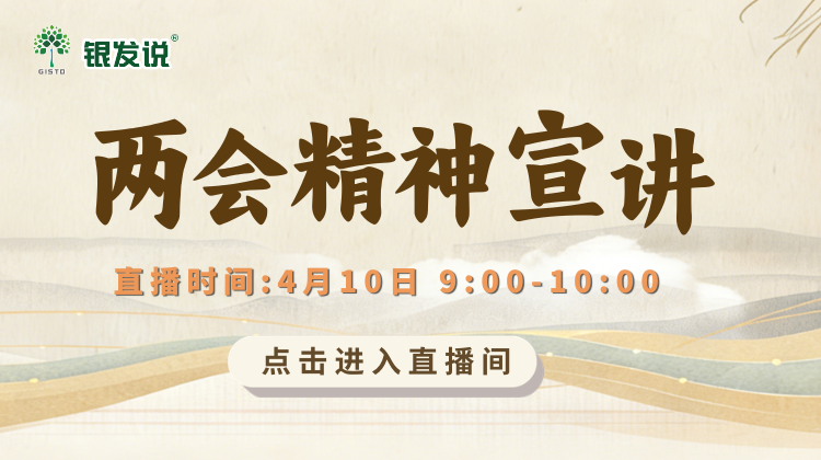 banner1（请勿重命名，按该顺序进入换图和链接）